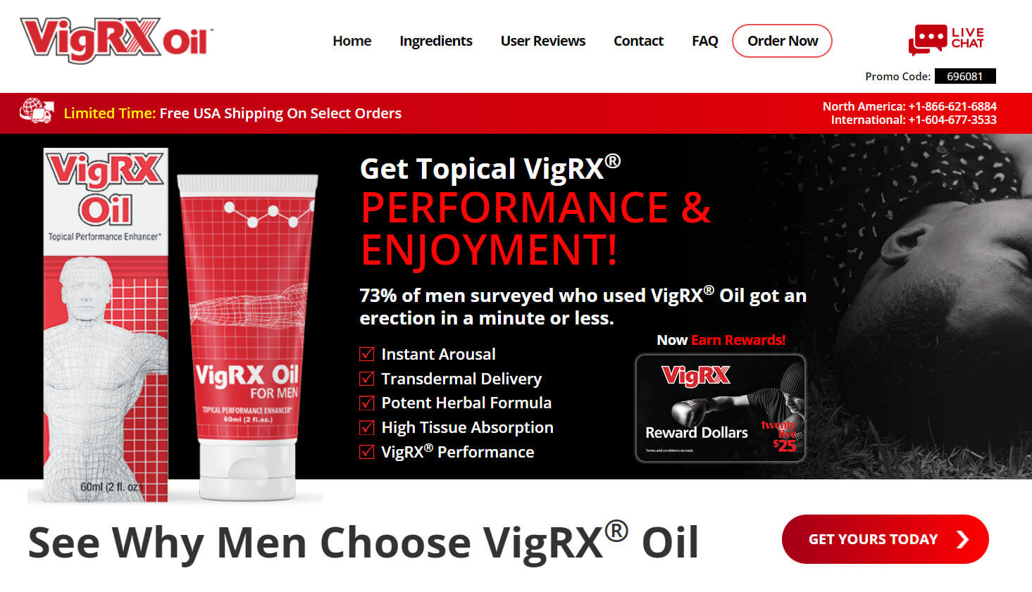 VigRX Oil Website